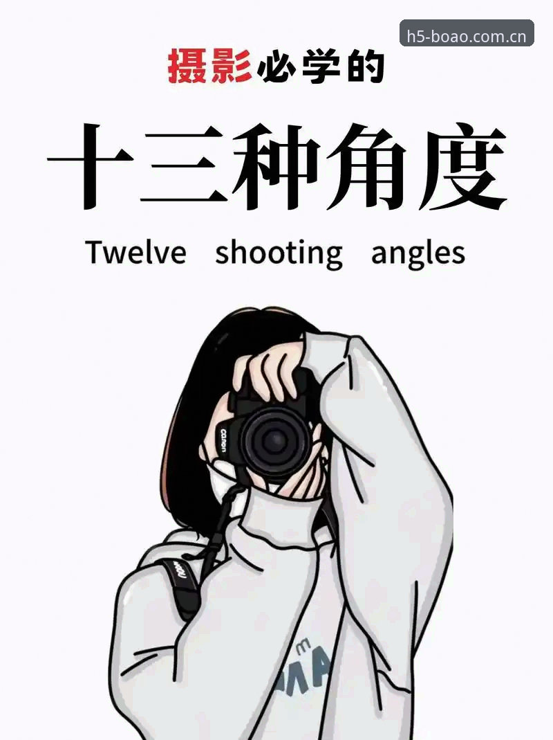 新手必看：博澳体育平台登录与APP下载全攻略，资深用户王磊的实战经验分享