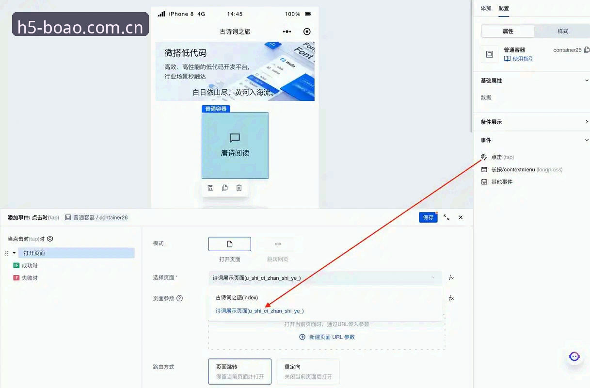如何安全完成boao官方下载？从入口到提现的全维度解析