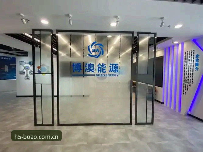 博澳APP注册2026最新版本深度评测：功能、安全与使用体验全解析