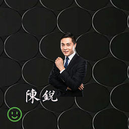 陈锐